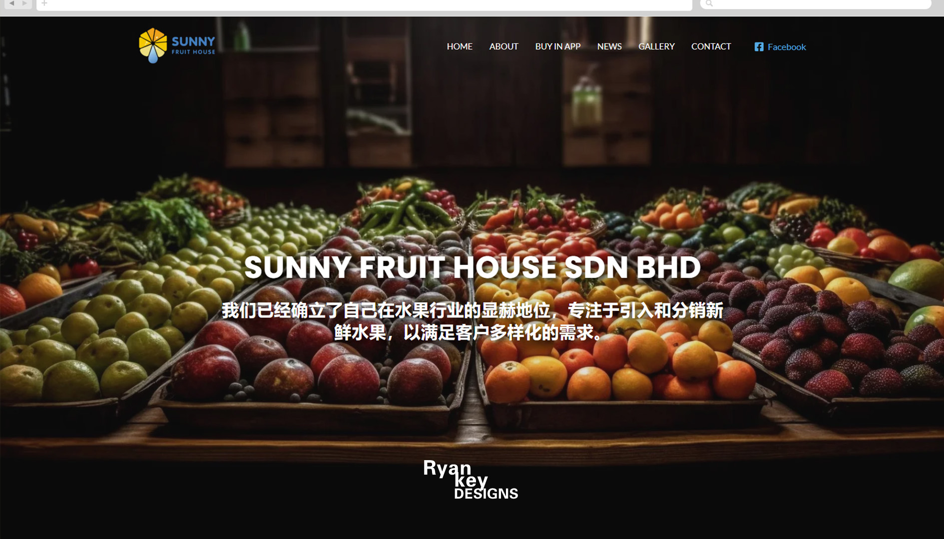 Sunny Fruit House Sdn Bhd